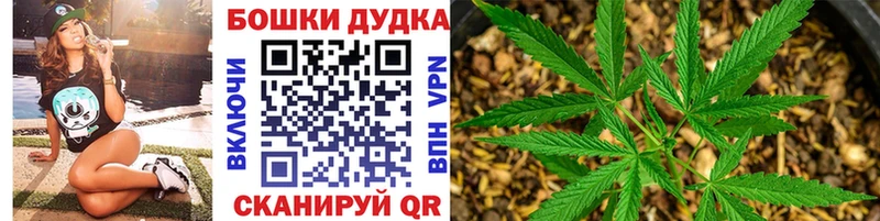 Как найти закладки Суровикино Лсд 25  Меф  АМФЕТАМИН  Кокаин  MEGA зеркало  APVP  Канабис 