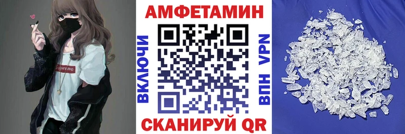 kraken ONION  наркота  Суровикино  Амфетамин 97% 