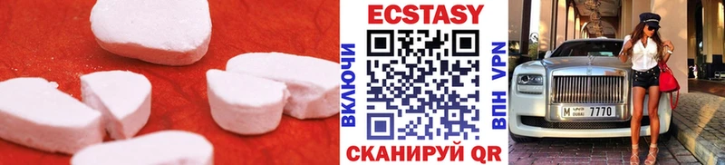 Экстази бентли купить Суровикино