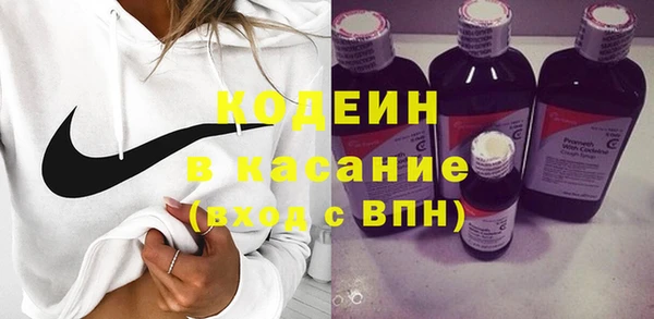 крисы Наволоки