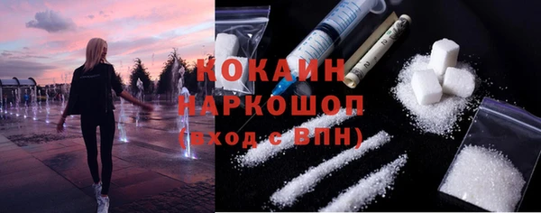 спайс Алексеевка