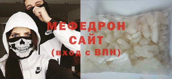 apvp Навашино