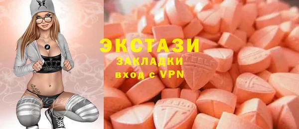 каннабис Михайлов