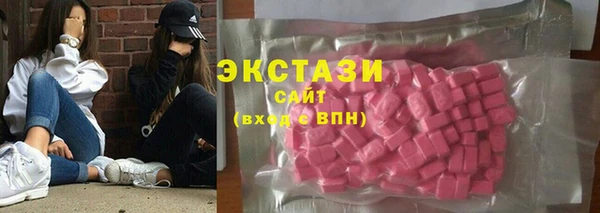 крисы Алзамай