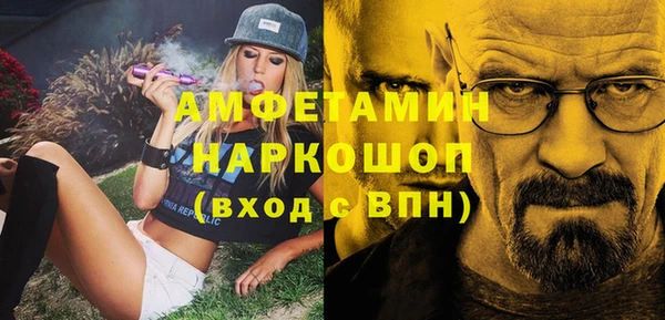 крисы Алзамай