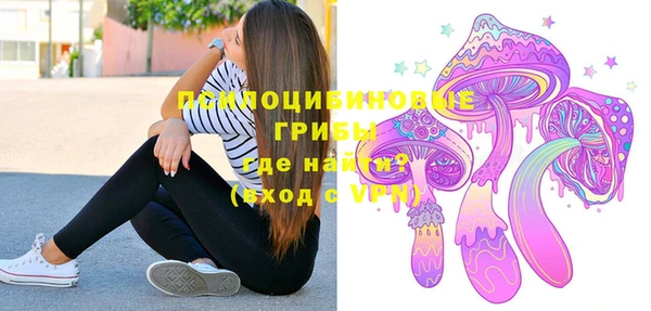 дистиллят марихуана Алексин