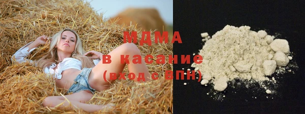 крисы Алзамай