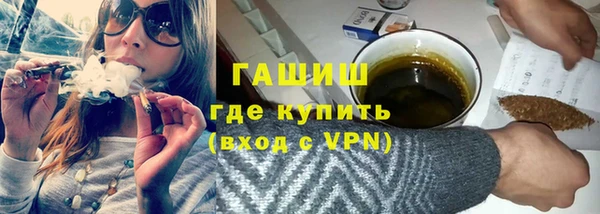 крисы Алзамай
