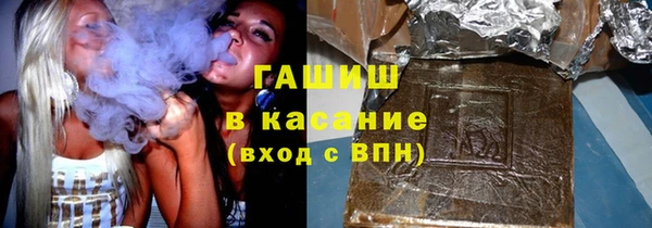 крисы Алзамай