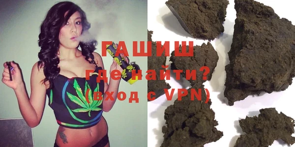 дистиллят марихуана Алексин