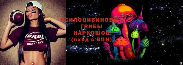 дистиллят марихуана Алексин