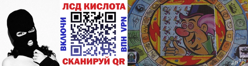 KRAKEN ONION  Суровикино  Марки N-bome 1500мкг 